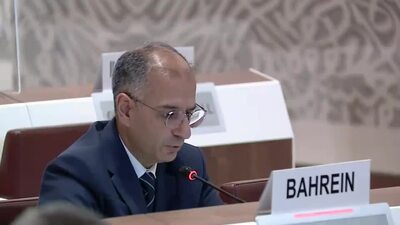 Bahrain (on behalf of a Group of Countries), Mr. Yusuf Abdulkarim Bucheeri