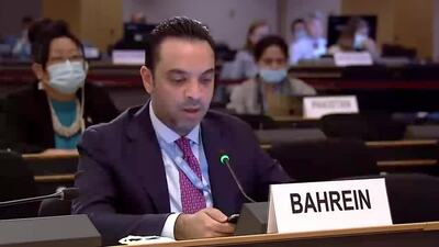 Bahrain, Mr. Husain Abdali Abdulkarim Abdulla Makhlooq