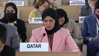 Qatar, Ms. Hend Abdalrahman Al-Muftah