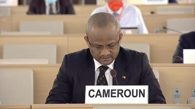 Cameroon, Mr. Côme Damien Georges Awoumou