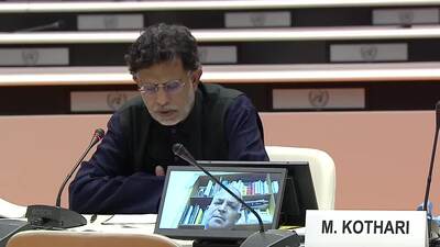 Mr. Ali Hassouneh
