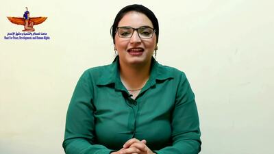 Maat for Peace, Development and HR Association, Ms. Mira Farash