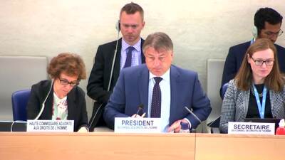 Australia, Ms. Amanda Gorely