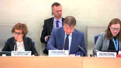 Israel, Ms. Meirav Eilon Shahar