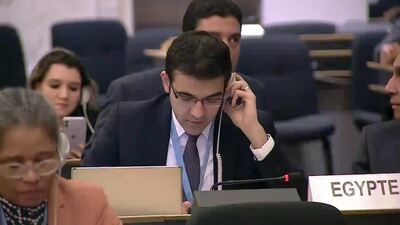 Egypt, Mr. Ayman Mamdouh Mohamed Ammar