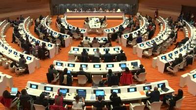 European Youth Forum
