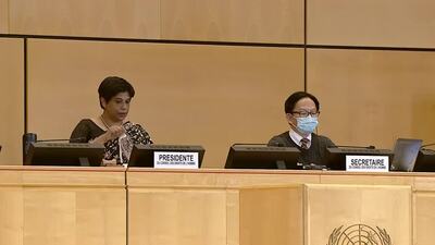 Afghanistan Independent Human Rights Commission, Ms. Shaharzad Akbar 