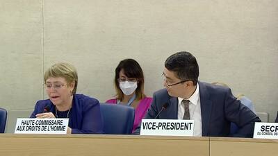 Ms. Michelle Bachelet, High Commissioner for Human Rights (Introduction)