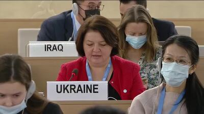 Ukraine, Ms. Yevheniia Filipenko (Introduction)
