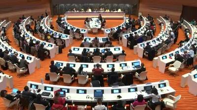  Moderator: Ms. Francine Muyumba, President, Pan African Youth Union 