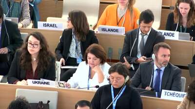 United States of America, Ms. Michele Taylor