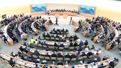 Germany, Ms. Nikola Gillhoff