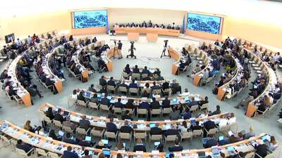 Gambia, Mr. Muhammadou M.O. Kah