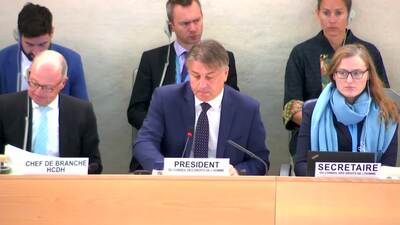 Chile, Ms. Claudia Fuentes