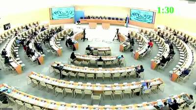 Venezuela (Bolivarian Republic of), Mr. Emilio Barroeta