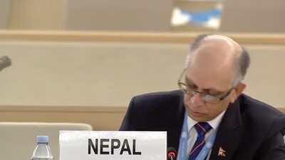 Nepal, Mr. Mani Prasad Bhattarai