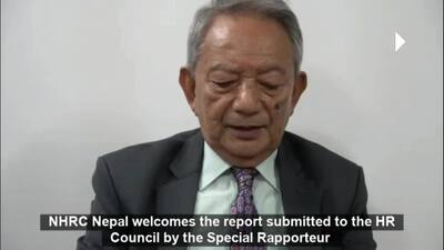 Nepal: National Human Rights Commission, Mr. Top Bahadur Magar