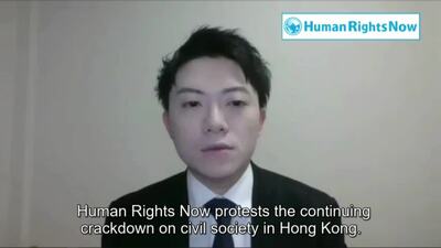 Human Rights Now, Mr. Lee Wai Tong