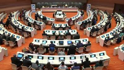 Mr. Martin Chungong, Secretary General of the Inter-Parliamentary Union