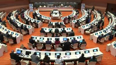 Ms. Jamila Debbech Ksiksi, Member, Assembly of the Representatives of the People, Tunisia