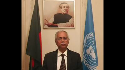 Bangladesh, Mr. Md. Mustafizur Rahman