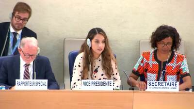 France, Mr. Jerome Bonnafont