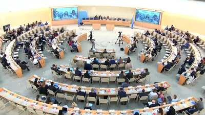 Israel, Ms. Yeela Cytrin