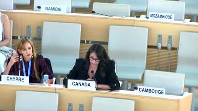 Canada, Ms. Patricia Lyn McCullagh