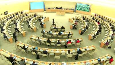 United Kingdom of Great Britain and Northern Ireland, Ms. Verity Robson