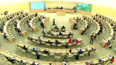 Nepal, Mr. Mani Prasad Bhattarai