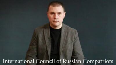 International Council of Russian Compatriots (ICRC), Mr. Roman Chegrinets
