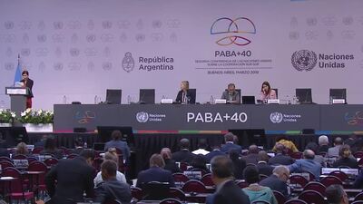 International Chamber of Commerce (ICC)