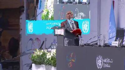 International Fund for Agricultural Development (IFAD) 