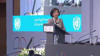 United Nations Economic Commission for Europe (UNECE) 