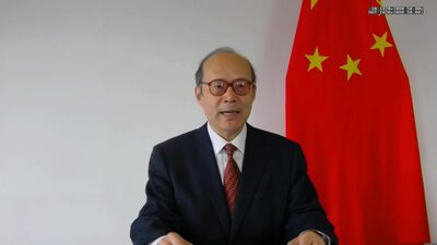 China, Mr. Chen Xu