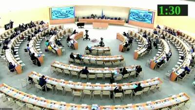 Venezuela (Bolivarian Republic of), Mr. Manuel Enrique García Andueza