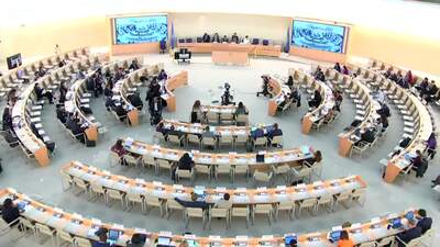 Iran (Islamic Republic of), Mr. Ali Bahreini