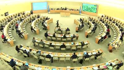 United Kingdom, Ms. Rita French