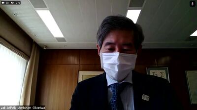 Japan, Mr. Okaniwa Ken