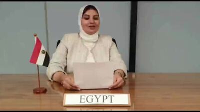 Egypt, Ms. Enas Faisal
