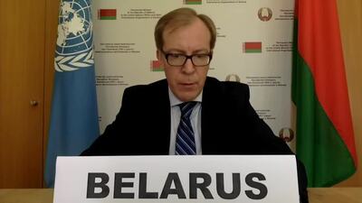  Belarus, Mr. Andrei Taranda