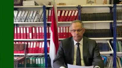 Yemen, Mr. Ali Mohamed Saeed Majawar