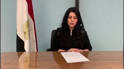 Egypt, Ms. Yasmeen Abul Fadl Abdo Mahmoud Khattab
