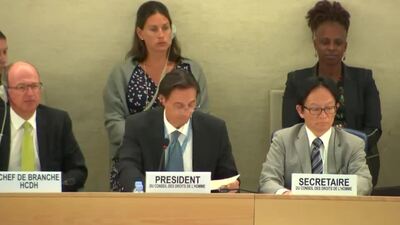 International Service for Human Rights, Ms. Salma El Hosseiny