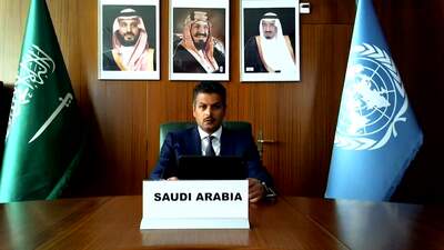 Saudi Arabia, Mr. Abdulmohsen Majed A. Binkhothaila