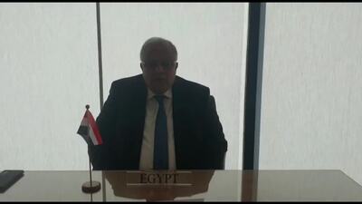 Egypt, Mr. Ahmed Ihab Abdelahad Gamaleldin