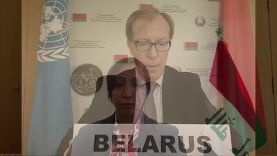 Belarus, Mr. Andrei Taranda