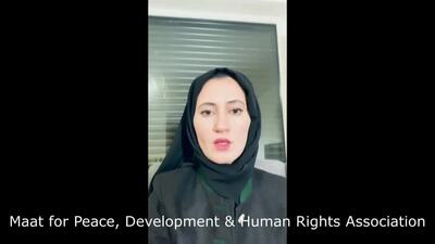 Maat for Peace, Development and Human Rights Association, Ms. Asma Arian