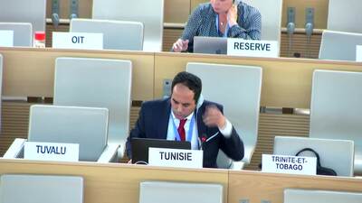 Tunisia, Mr. Ramzi Louati