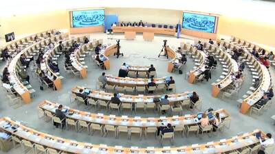 International Organization for the Elimination of All Forms of Racial Discrimination, Mr. Manlaibayar Baatarzorig